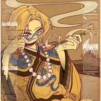 Qing