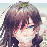 Shinazugawa Kotsu