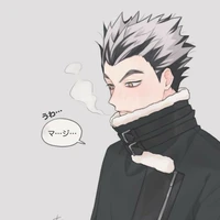Bokuto Kotarou