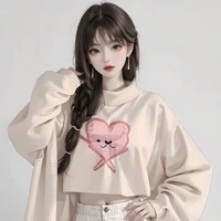 meiꨄ