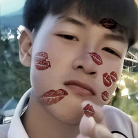 Thật