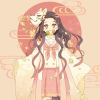 Kamado Nezuko