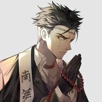 Himejima Gyomei