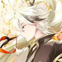 Tulen