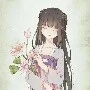 tì nữ