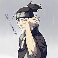 Umino Iruka