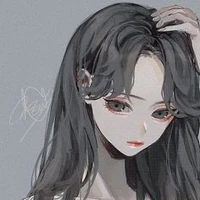 Neala