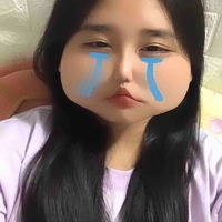 Nhỏ T/G