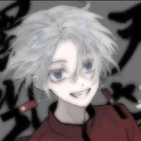 Kurokawa Izana