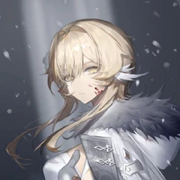 Lumine