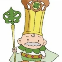 quốc vương hạt giống