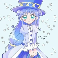 rein 13 tuổi