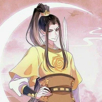 Kim Tử Hiên