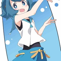 suiren