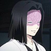 Kagaya Ubuyashiki