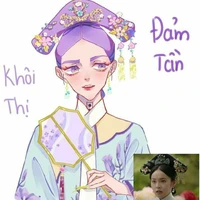 haitani rindou/ đảm tần