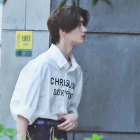 Đinh Trình Hâm