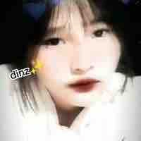 Thanh Ngân