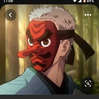 urokodaki