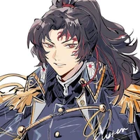Tsugikuni Yoriichi