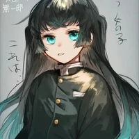 yuichiro
