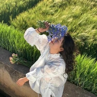 Doãn Cự Giải