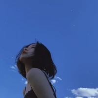 Khương Xử Nữ