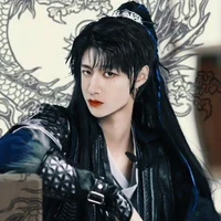 Chu Chí Hâm