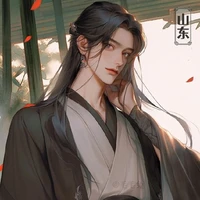Ngụy Minh Trì