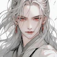 Tần Hòa An
