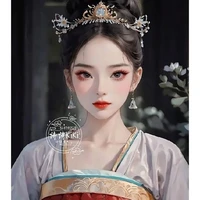 Vương Du Miên - Đại Công Chúa