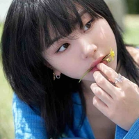 Son Chaeyoung 