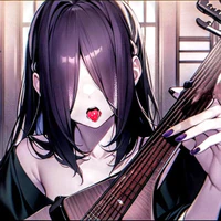 Nakime