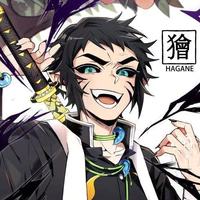 Kaigaku