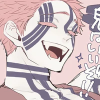Akaza