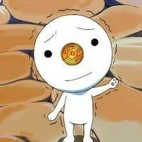 Thầy plue
