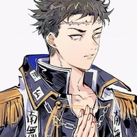 Himejima Gyomei