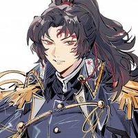 Tsugikuni Yoriichi
