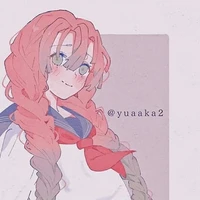 mitsuri