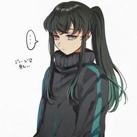 muichiro