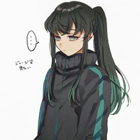 muichiro
