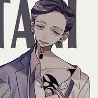 Ran Haitani