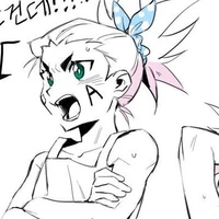Aiginta Akabane
