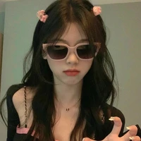 Yung Hye San