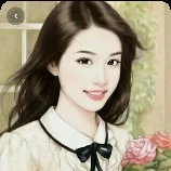 Từ Dĩnh Hồng