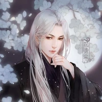 Đế Vương - Lăng Nhã Hoàng