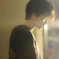 Lục Hàn Gia Lâm 