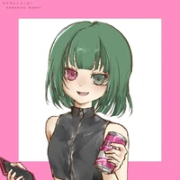 Kinaha Usaru