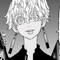 Kurokawa Izana
