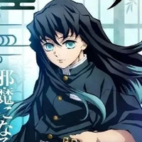 Tokitou Muichirou